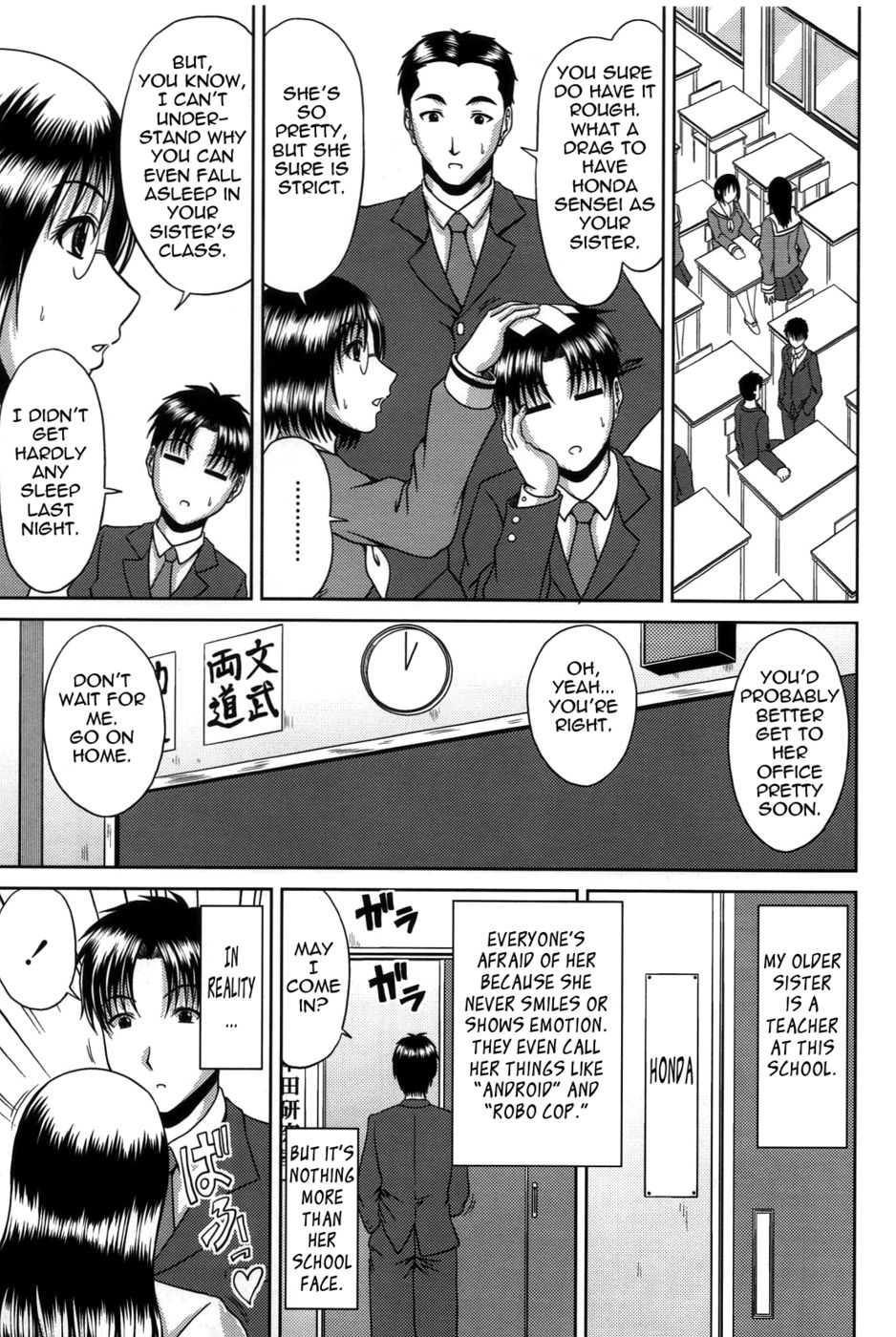 Hentai Manga Comic-Bitch Hi School-Read-147